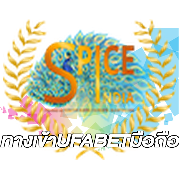 ทางเข้าUFABETมือถือ